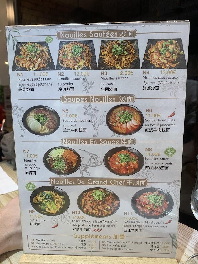 nouilles danseuses - Menu Image 3